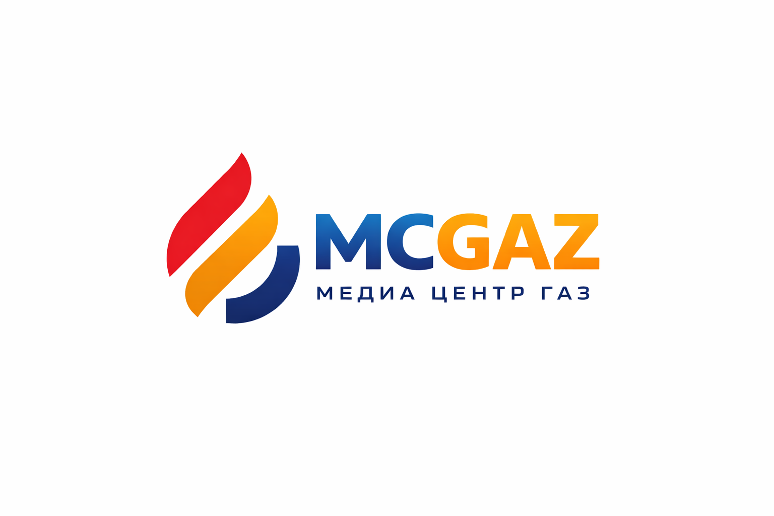 Медиа Центр Газ