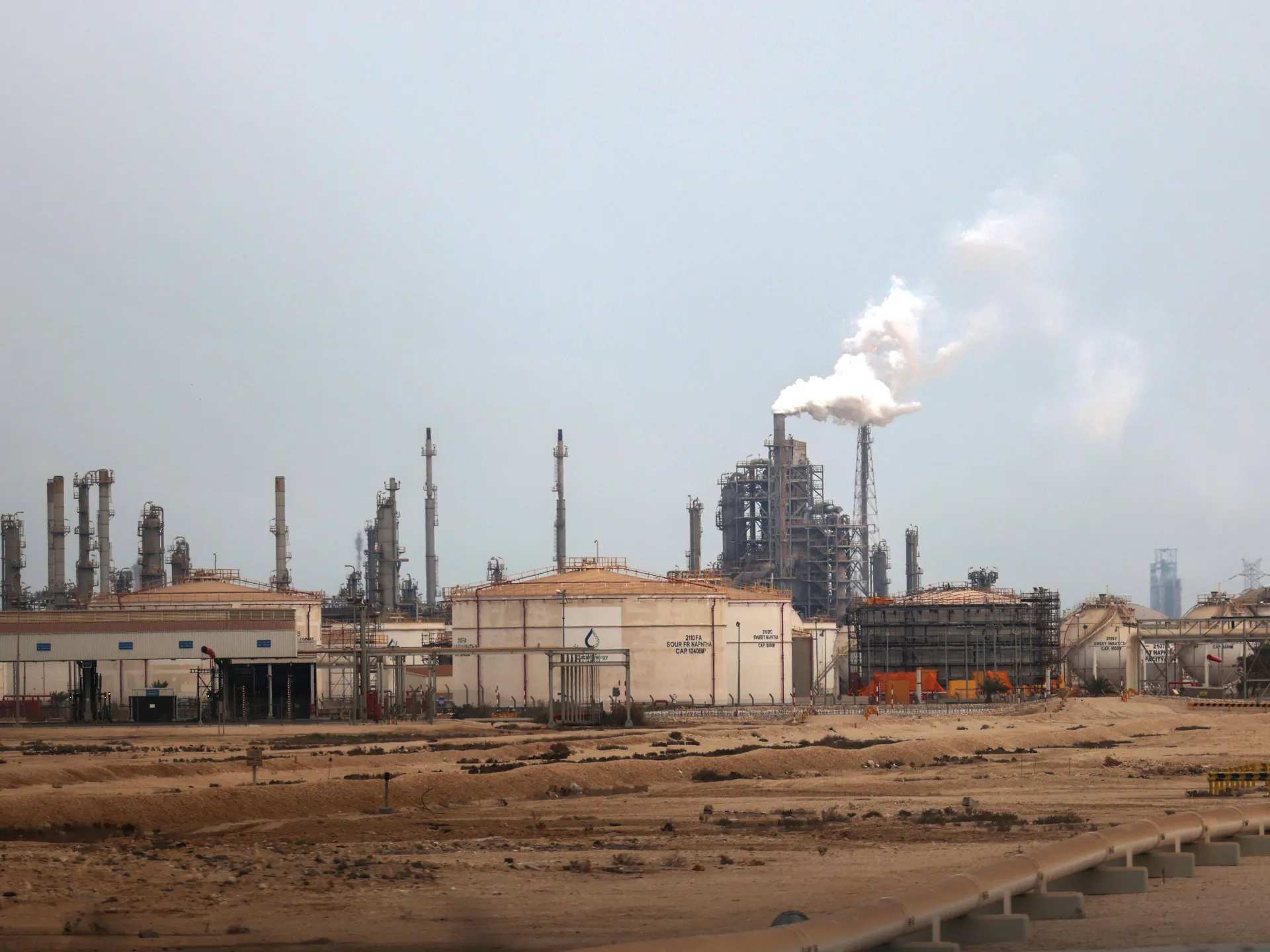 Катар предупреждает, что война с Ираном может остановить экспорт энергоносителей из Персидского залива «в течение нескольких недель»