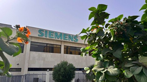 Siemens открывает офис программного обеспечения для цифровой промышленности в Саудовской Аравии