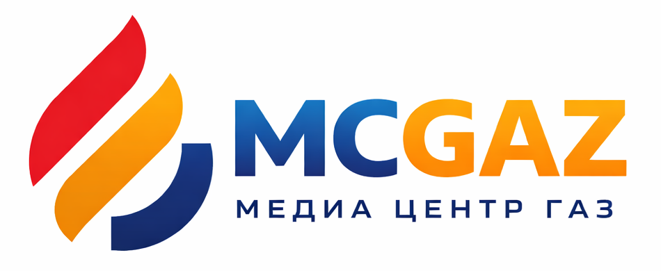 Медиа Центр Газ