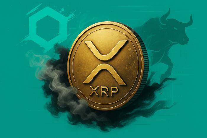 Новости о цене XRP: Ключевая поддержка сохраняется, но риск падения до $1,20 все еще существует