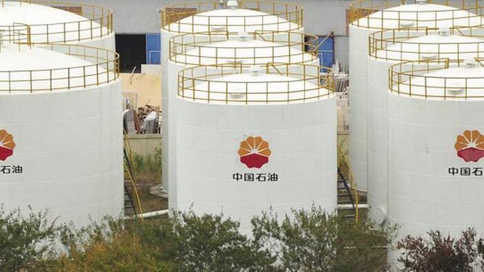 Китай «агрессивно» продавал нефть в последние недели