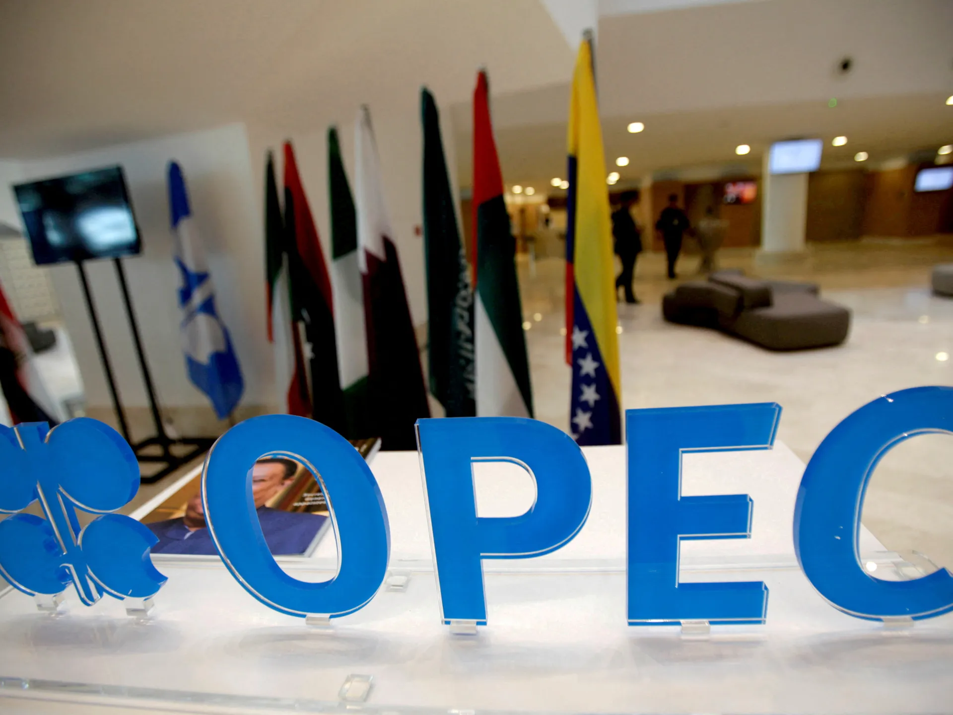 ОАЭ покинули ОПЕК, нанеся удар по нефтяному картелю во время войны с Ираном
