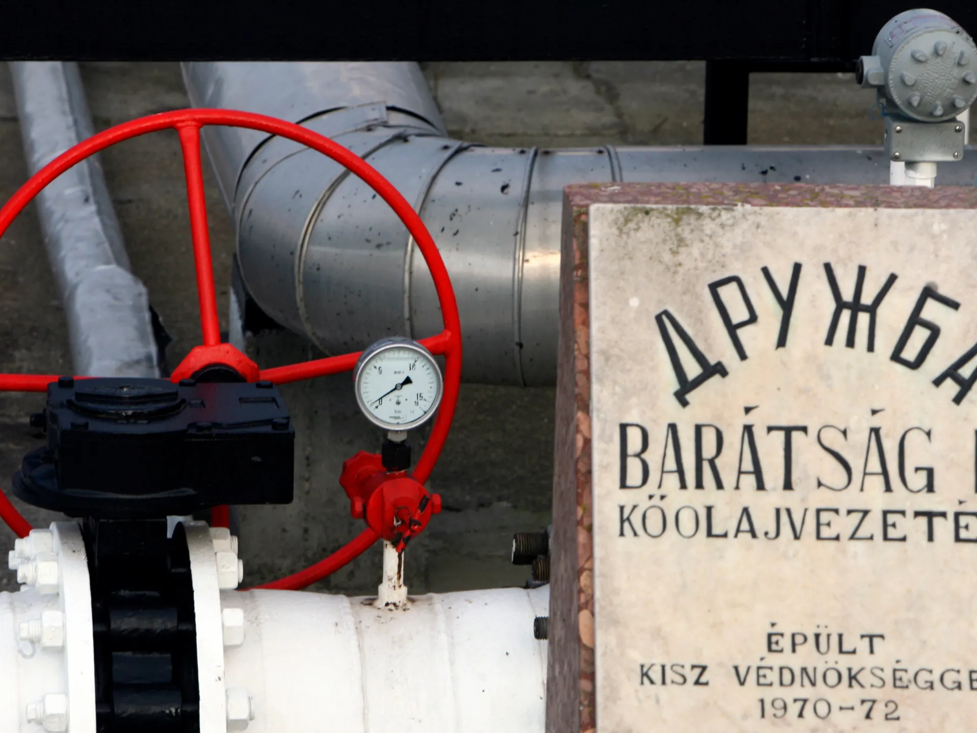 Украина возобновляет поставки российской нефти в Европу, разблокируя кредит ЕС на 90 миллиардов евро