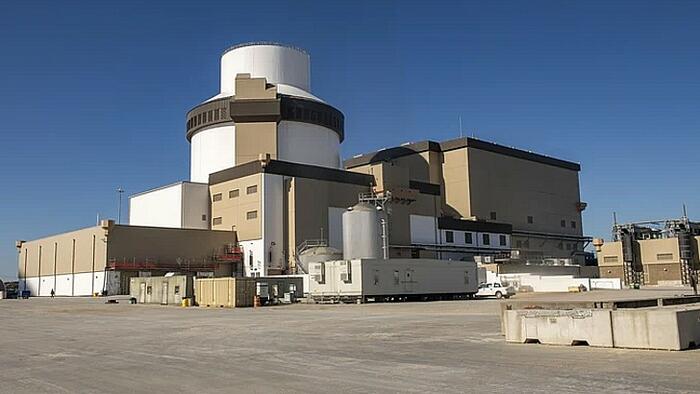 Cameco видит на горизонте до 20 ядерных реакторов AP1000