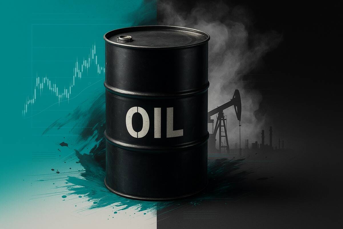 Прогноз цен на сырую нефть: удержится или сломается ключевая поддержка?