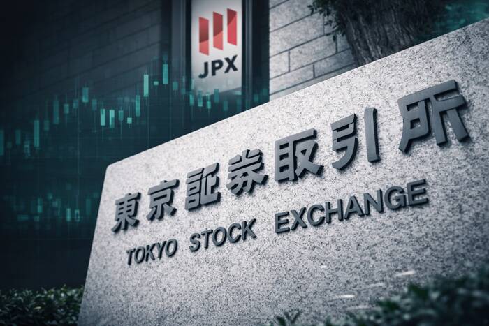 Прогноз Nikkei 225: бум искусственного интеллекта подтолкнул японские акции к 70 000