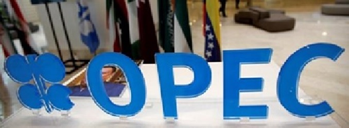 ОПЕК+ увеличит добычу нефти на 188 тыс. баррелей в сутки в августе