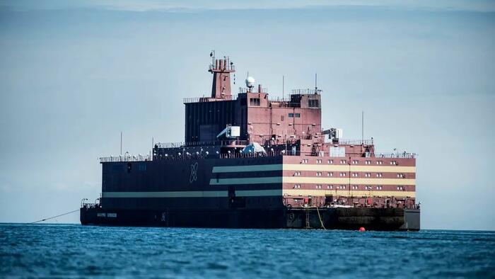 США закладывают основу для одобрения проектов морской атомной энергетики