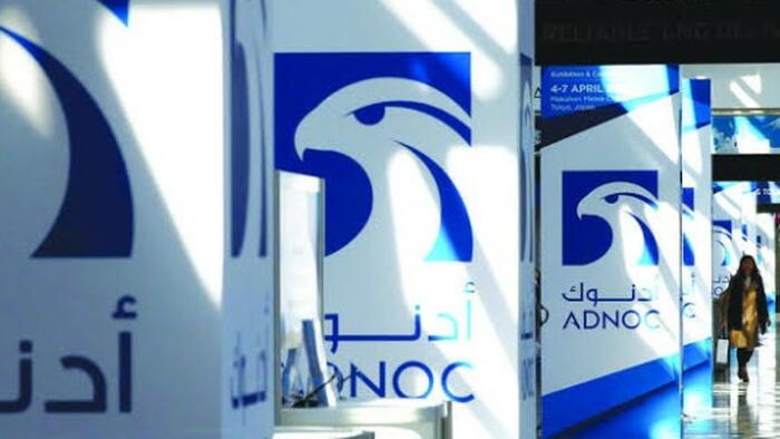 ADNOC сообщает о 15 нападениях на суда по мере роста риска в Ормузе